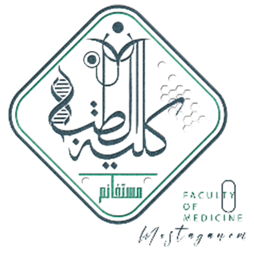 Faculté de Médecine Mostaganem | Université Abdelhamid Ibn Badis