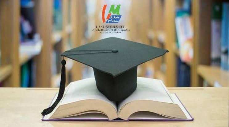 穆斯塔加奈姆大学校园景观