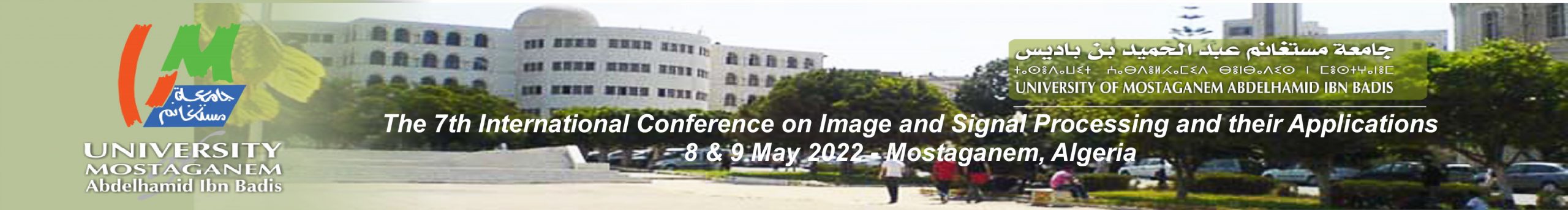 Conference on Image and Signal Processing and their Applications