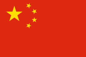 Bourse -Chine-