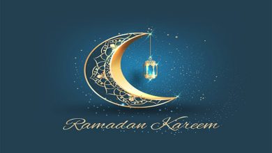 Calendrier Ramadan 2020 - Institut Ibn Badis