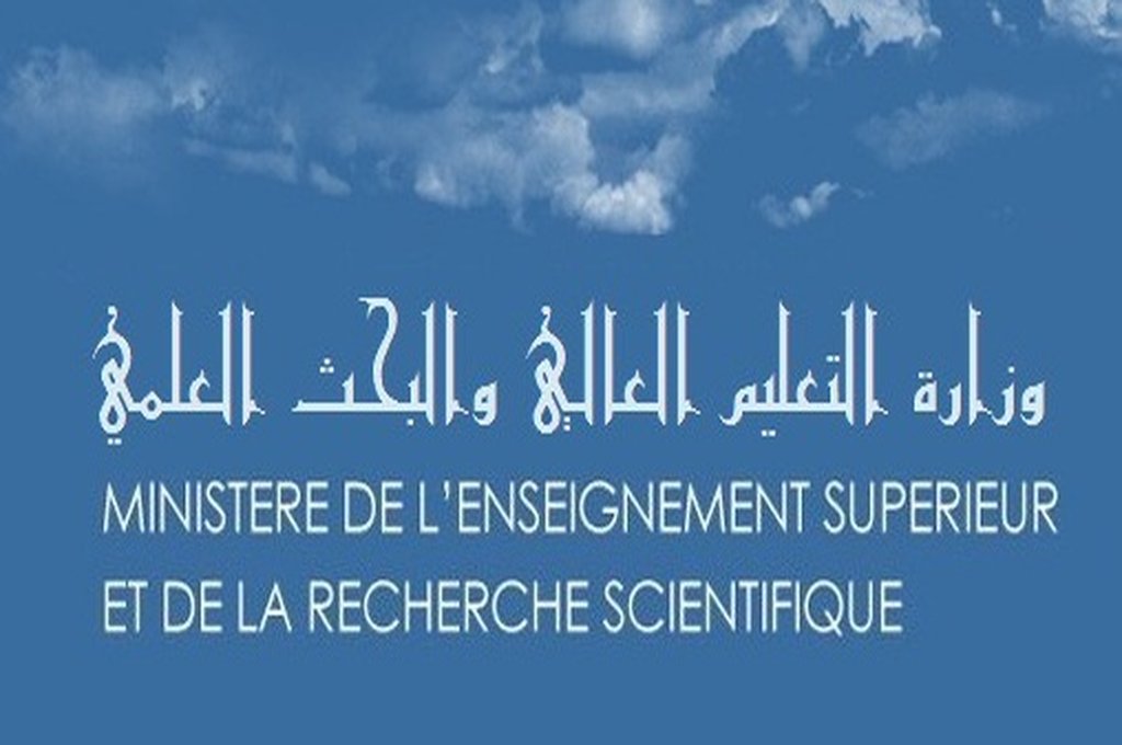 إطلاق المنصة الوطنية للخبرة للدروس المقدمة  عبر الخط  