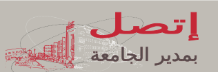 E-learning