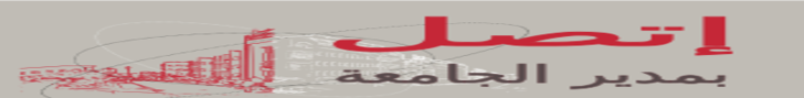 E-learning